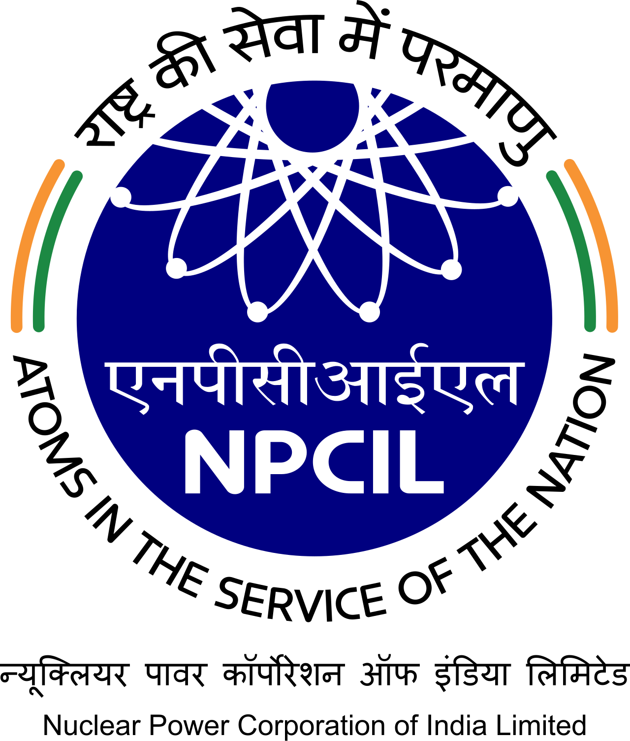 Nuclear Power Corporation Of India Ltd logo